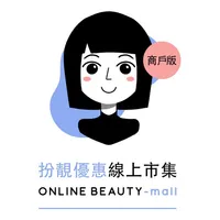 商戶版-Online Beauty Mall扮靚優惠線上市集 icon