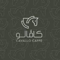 Cavallo - كافالو icon