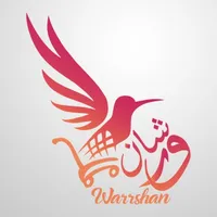 ورشان icon