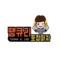 thankyoulee icon