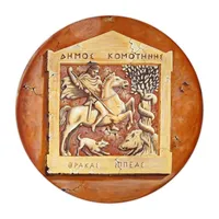 Komotini icon