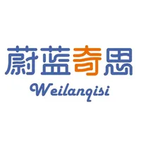 WeiLanQiSi icon