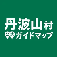 丹波山村公式ガイドマップ icon