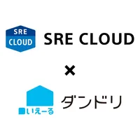 SRE CLOUD×いえーる ダンドリ icon