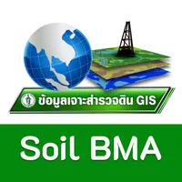 Soil BMA icon