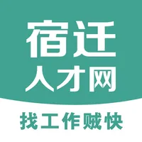 宿迁人才网 icon