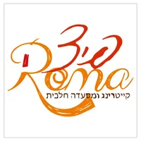 פיצה רומא בית שאן icon