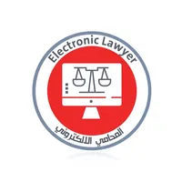 Electronic Lawyer icon