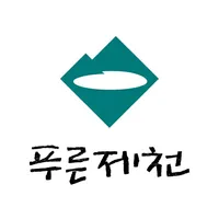 푸른제천 icon