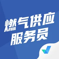 燃气供应服务员考试聚题库 icon