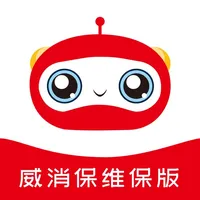 威消保维保版 icon