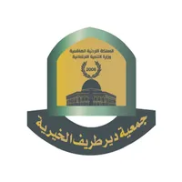 DTarif icon