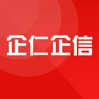 企仁企信 icon