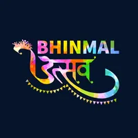 Bhinmal Utsav icon