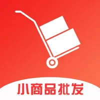 小商品批发 - 义乌2元店百货采购 icon