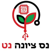 נס ציונה נט icon