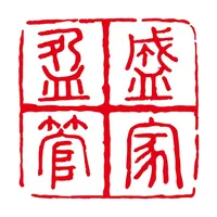 盈盛管家 icon