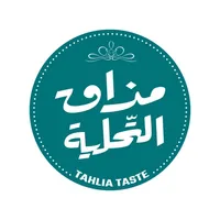 مذاق التحلية | Tahlia taste icon