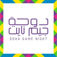 Doha Game Night icon