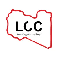 Libyan Cement Company icon