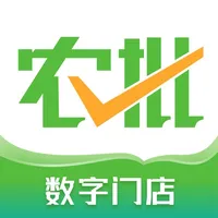 云农批管家 icon