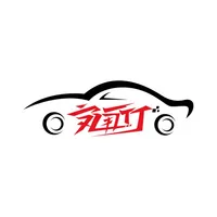 安通行司机快速接单APP icon