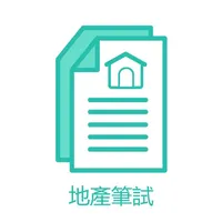 香港地產筆試 2022 icon