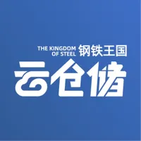 云仓储APP icon