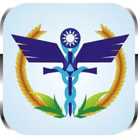 國軍花蓮總醫院 icon