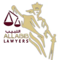 Labib Lawyers icon