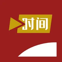 时间舱 icon