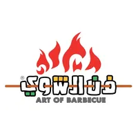 فن الشوي icon