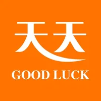 天天Good luck icon