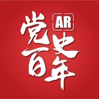 党史百年AR icon