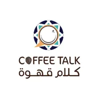 CoffeeTalk كلام قهوة icon