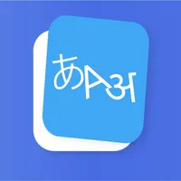 Language Word Cards icon