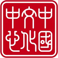 仰光中国文化中心 icon