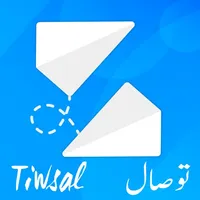 Tiwsal icon