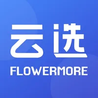 云选-鲜花批发APP icon