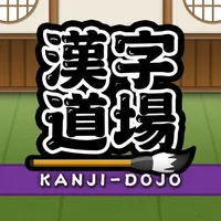 Kanji Learning Game:Kanji Dojo icon