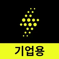 머핀 EV 기업용 icon