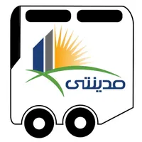 Madinaty Bus Schedule icon