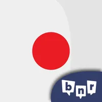 Learn Japanese (Beginners) icon