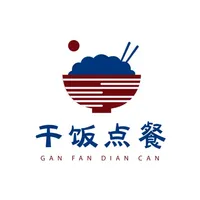 干饭点餐商家版 icon