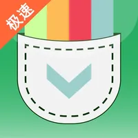 爱口袋极速版 icon