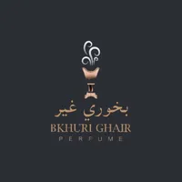 بخوري غير للعطور icon