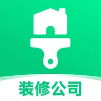 装修公司大全-房屋装修设计更省心 icon