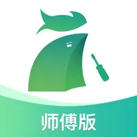 呆鸡哥师傅接单版 icon