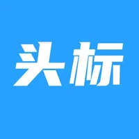 头标招标-全国招标投标政府采购信息网 icon