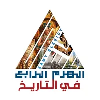 Al haram icon